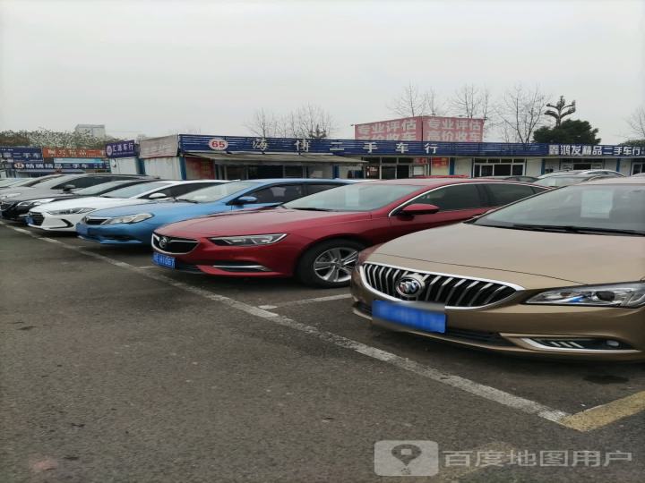 顺兴精品二手车
