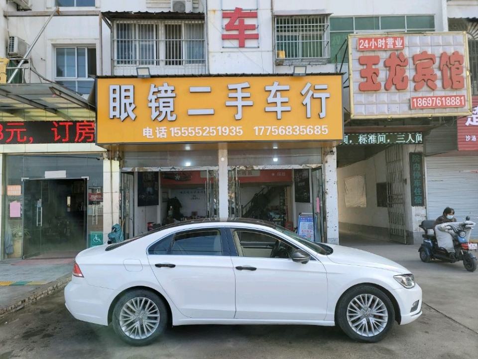 蒙城县西关转盘眼镜二手车行