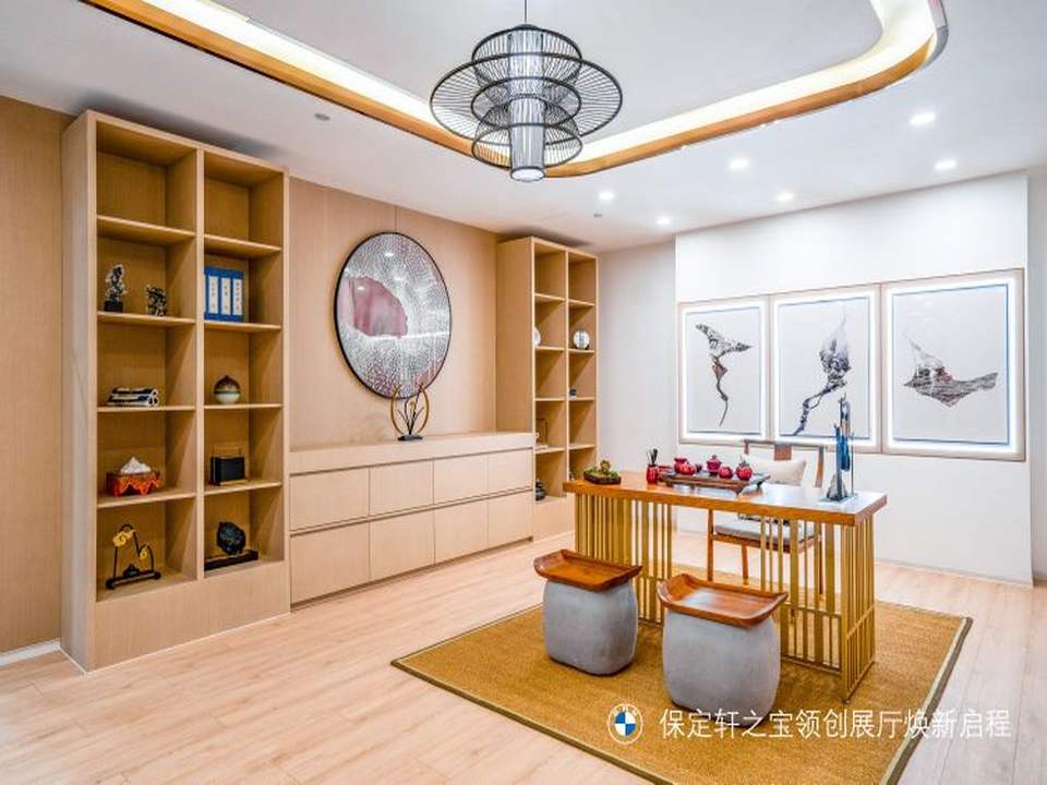 保定轩之宝二手车置换中心