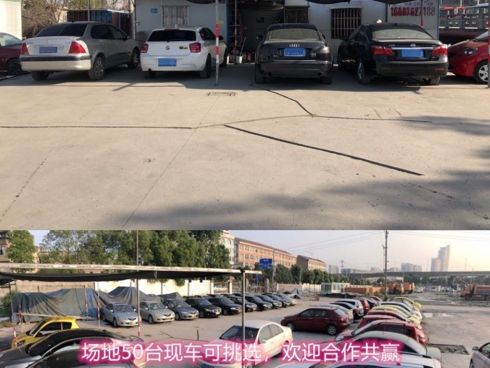 温岭小林万元二手代步车
