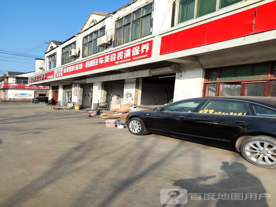 苏C精品二手车