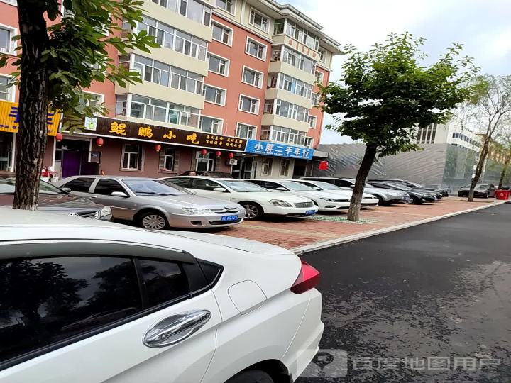 小胖二手车行