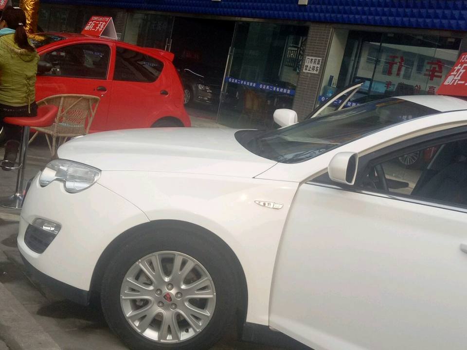 志兵二手车(白燕路)