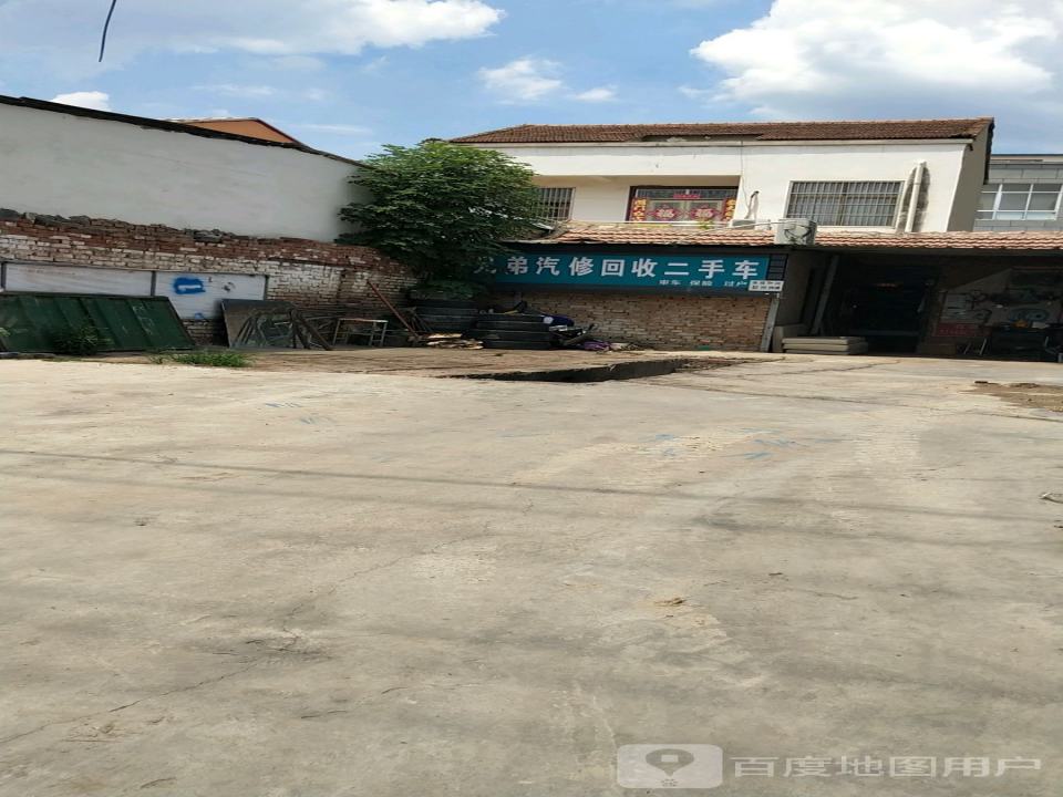 兄弟汽修(淮宁大道店)