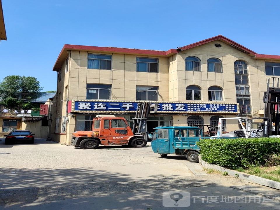聚连二手叉车批发