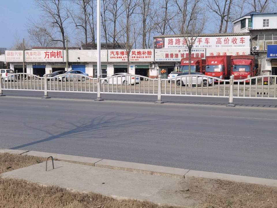 路路通二手车(龙源路店)