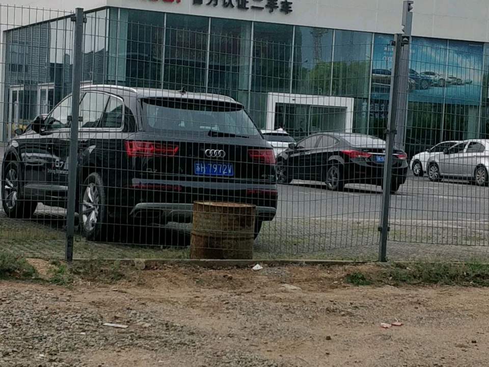 Audi官方认证二手车