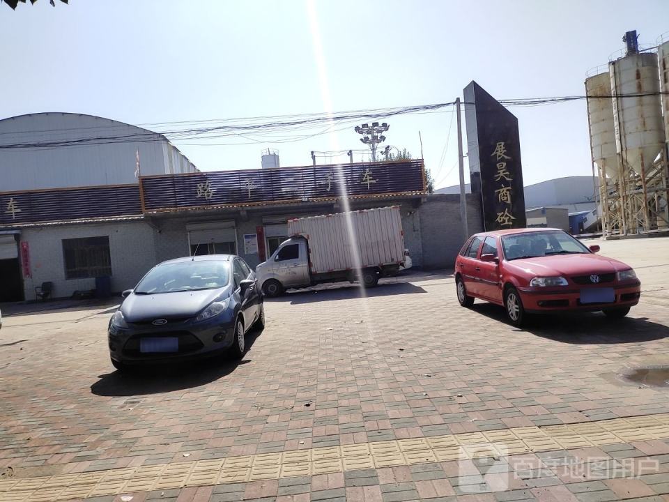 伯爵二手车(G230)