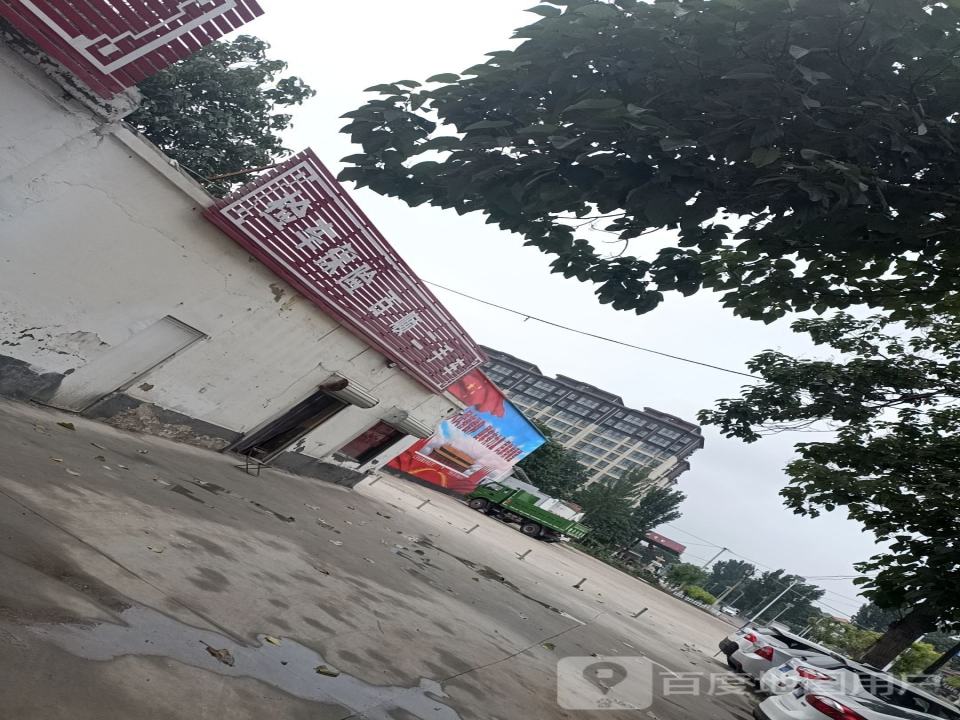 百顺二手车(X004)
