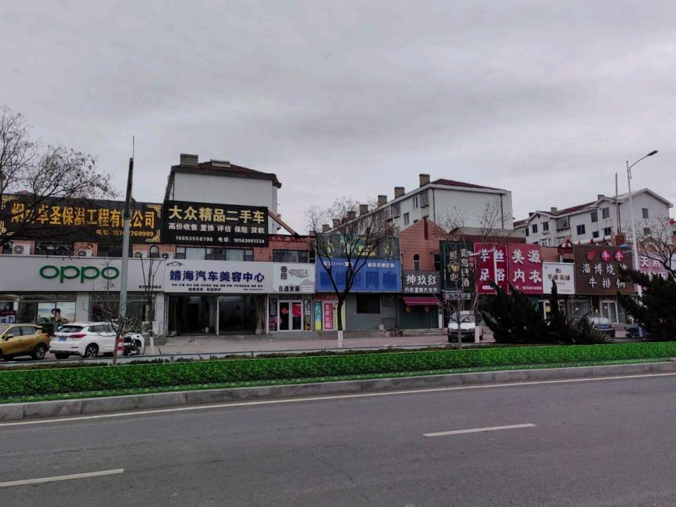 大众精品二手车