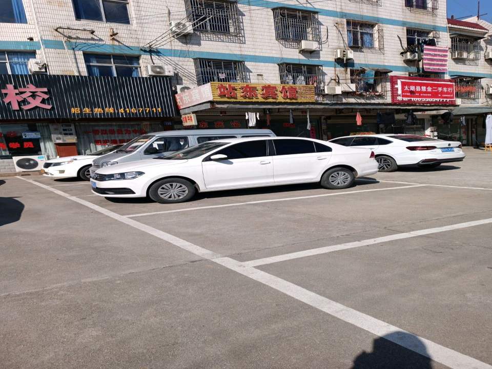 太湖县慧金二手车行