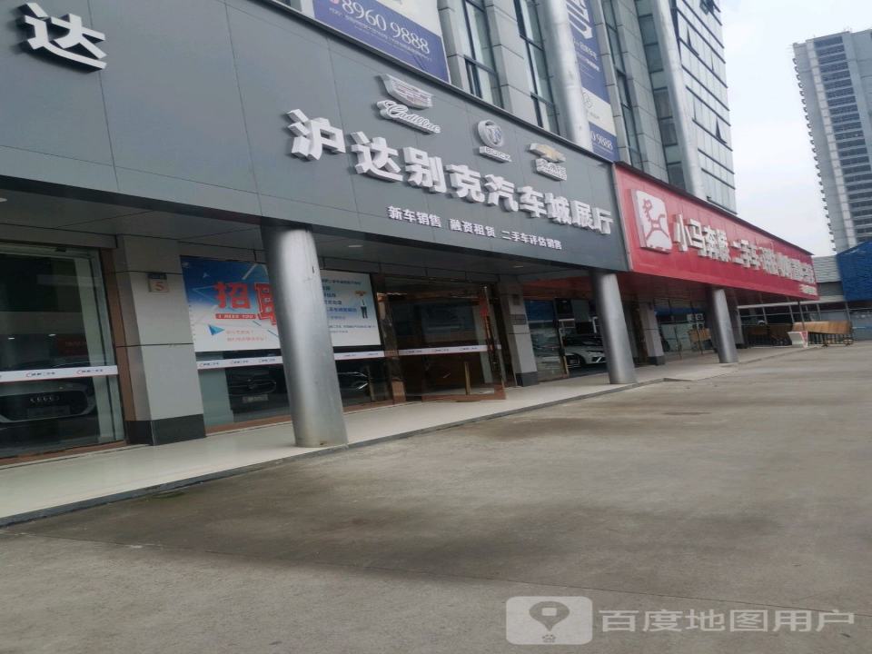 CAD汽车城