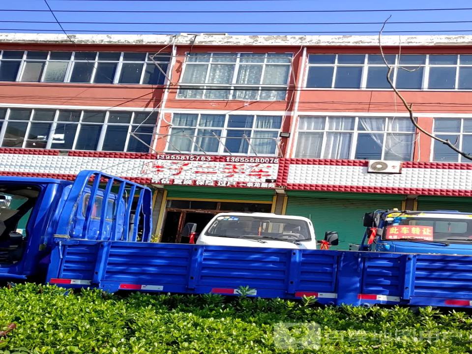 胖子二手车