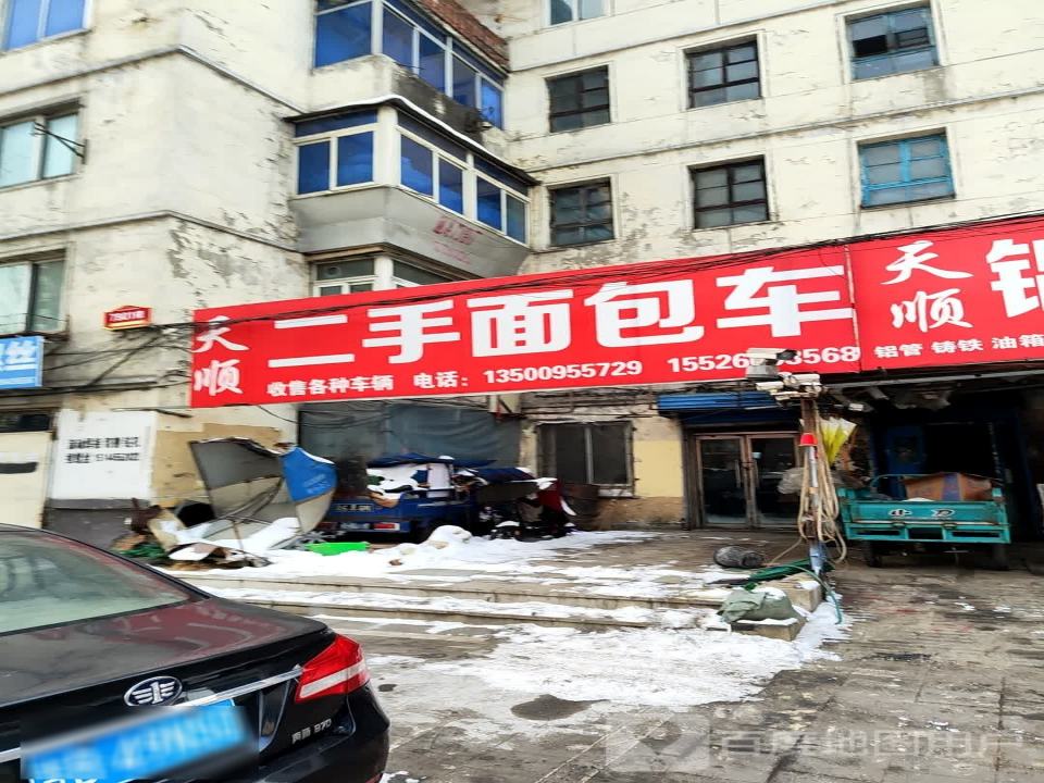 天顺二手面包车