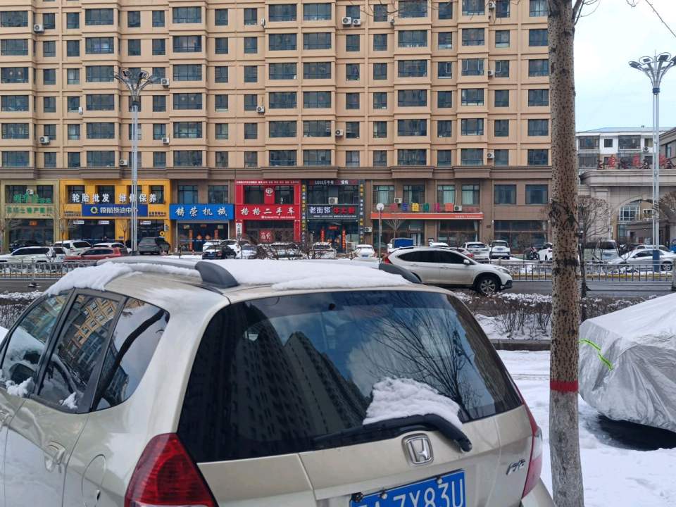 五常市格格二手车行