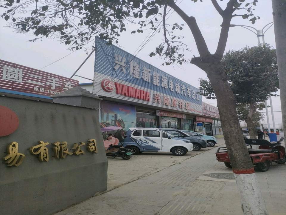 方圆二手车(G240)