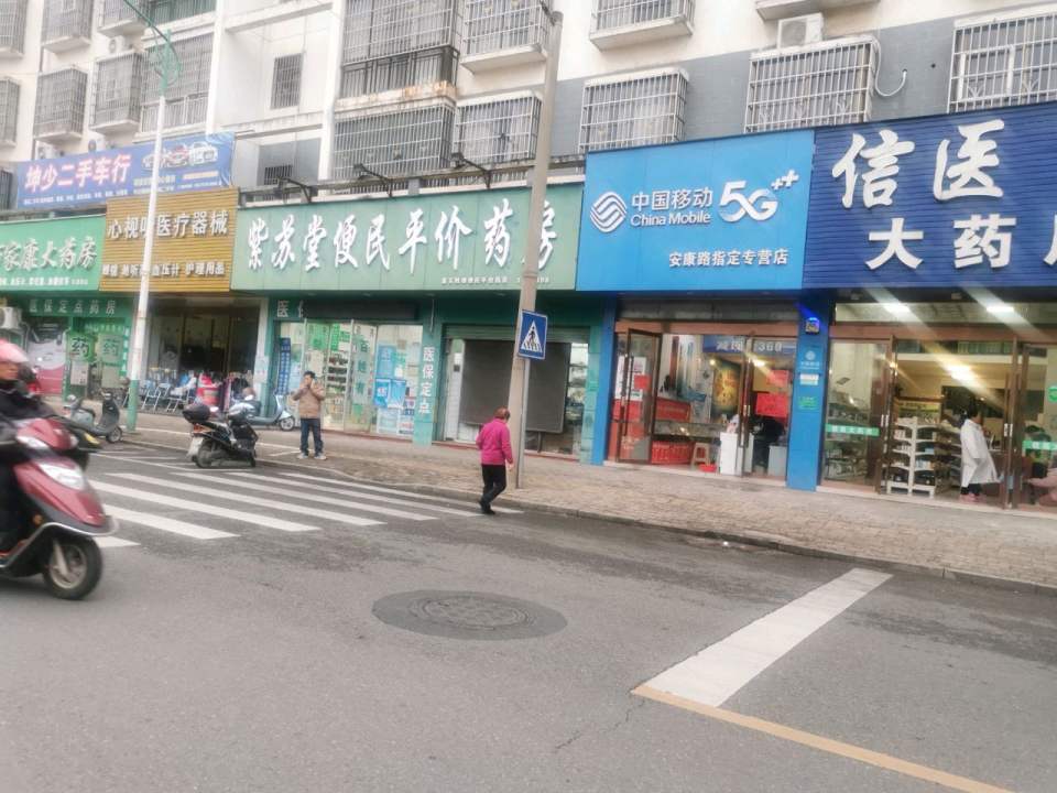 坤少二手车行
