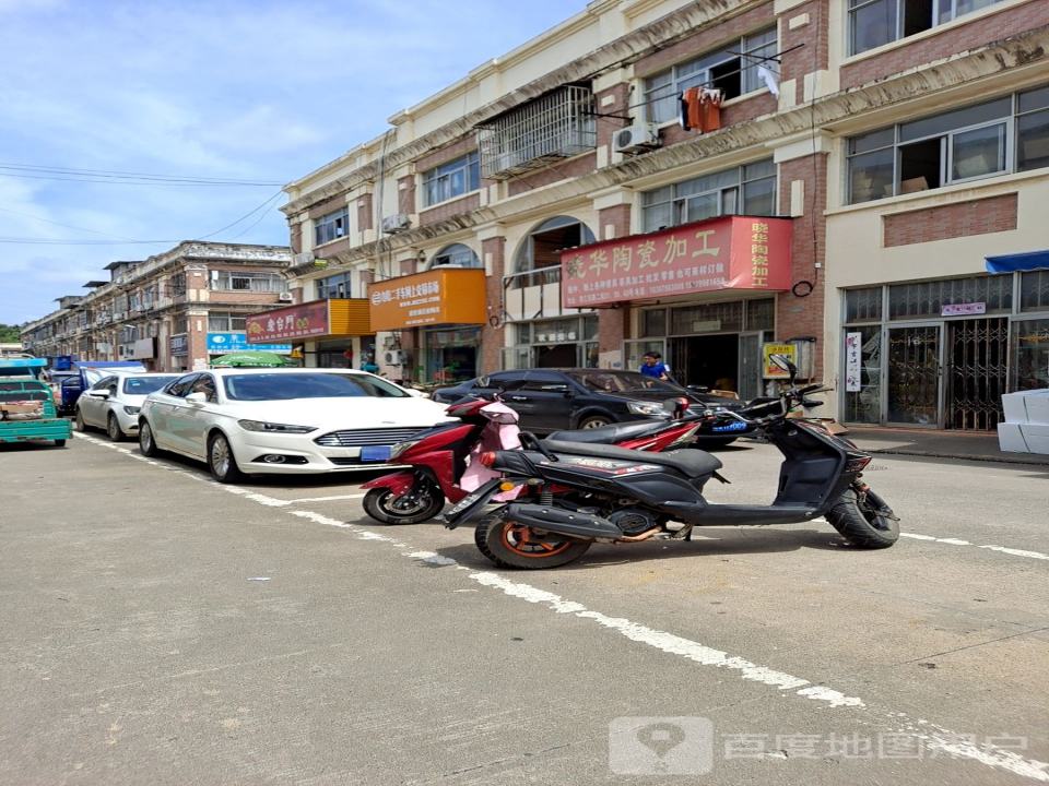 力乾二手车网上交易市场(香江东二街)