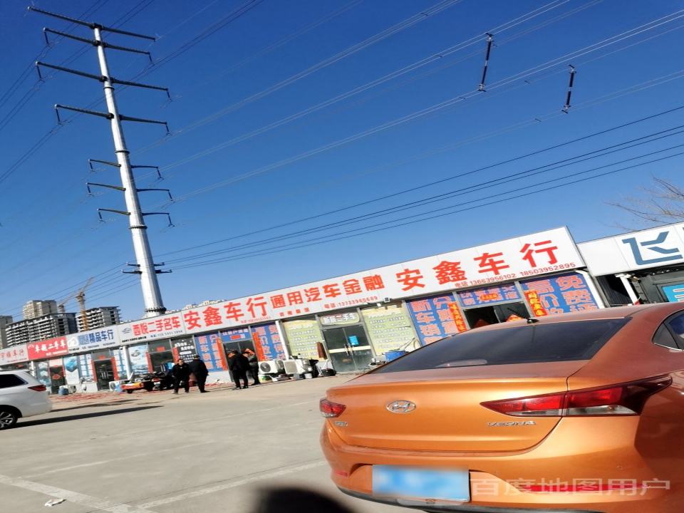 卓越二手车(柳江路)