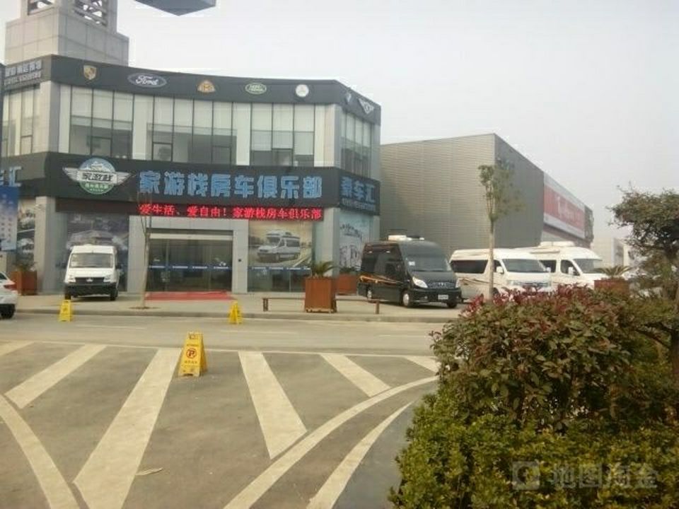 蒙城北路恒信国际汽车城