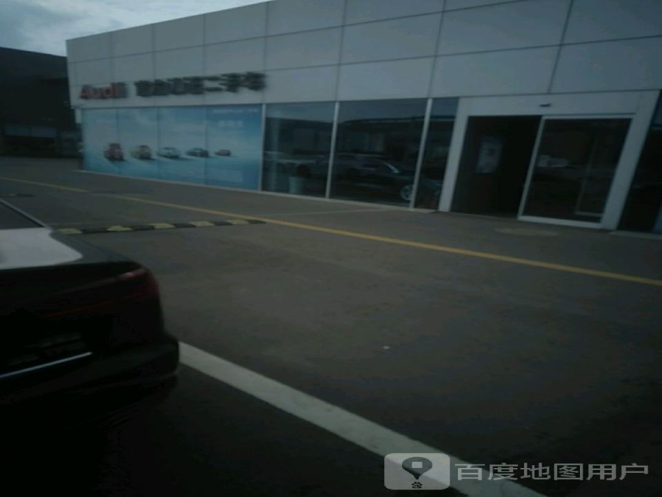 Audi官方认证二手车