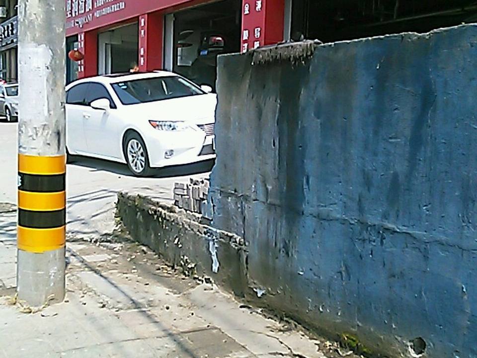 金通汽车维修厂(龙湾店)