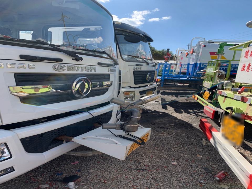 刘大霞二手车
