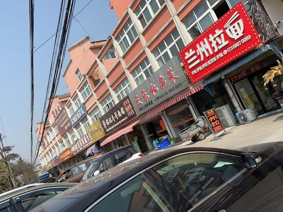 出售二手车行