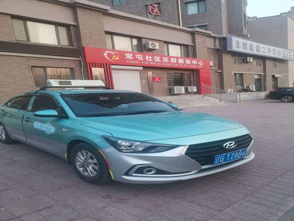 北镇途途二手车行