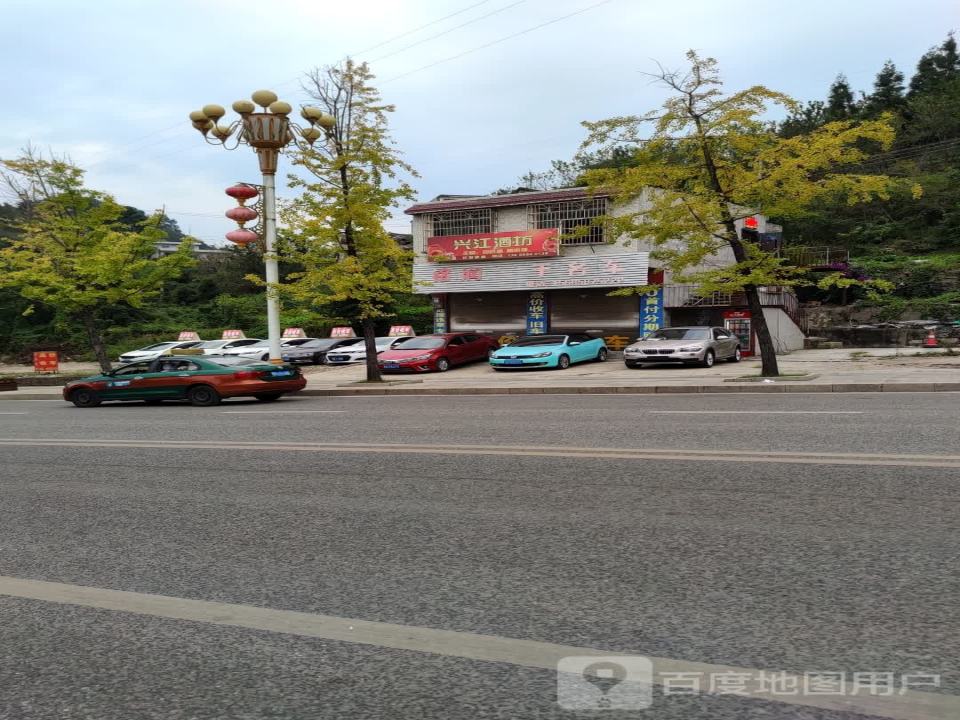 铭润二手名车