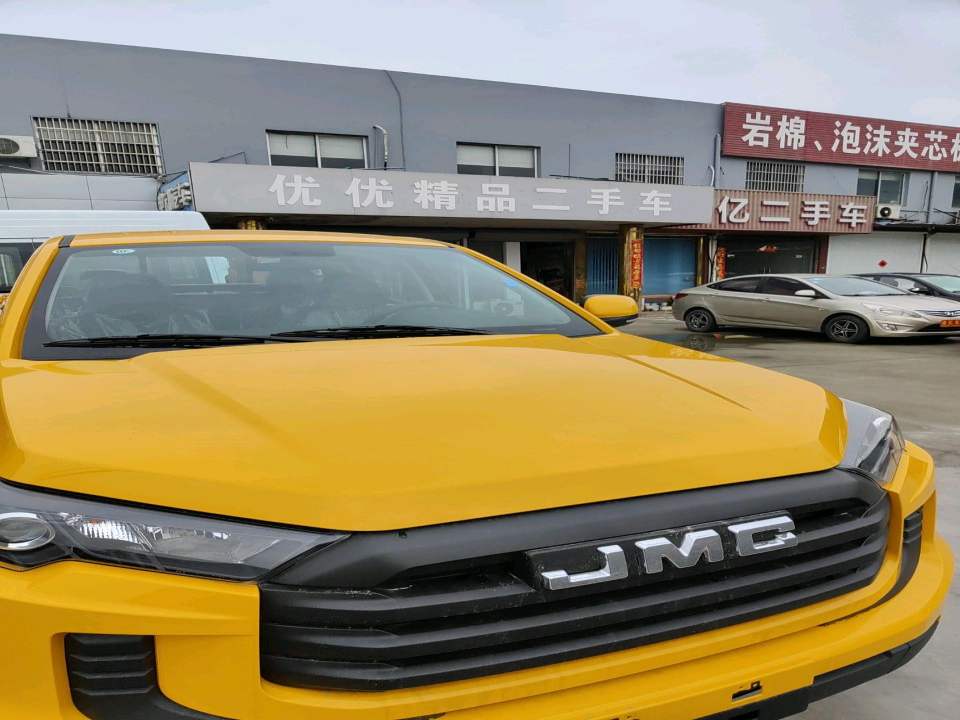 优优精品二手车