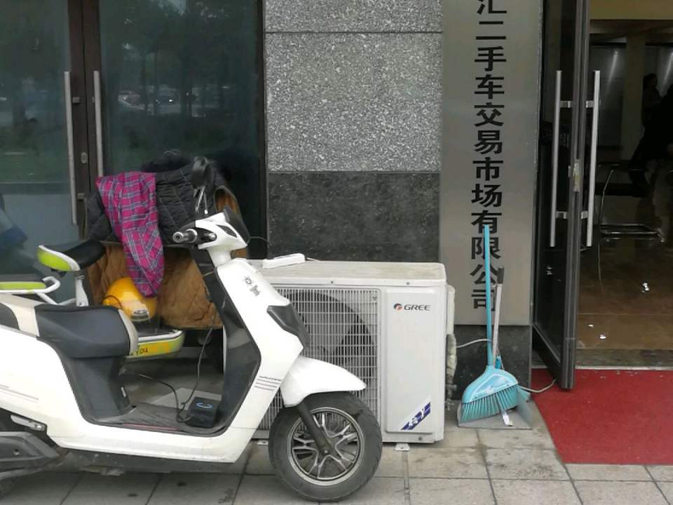 南通精英汇二手车交易市场有限公司