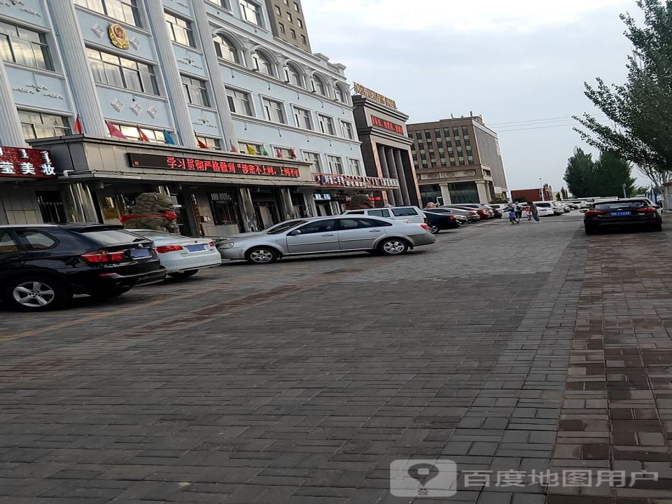 阿金二手车