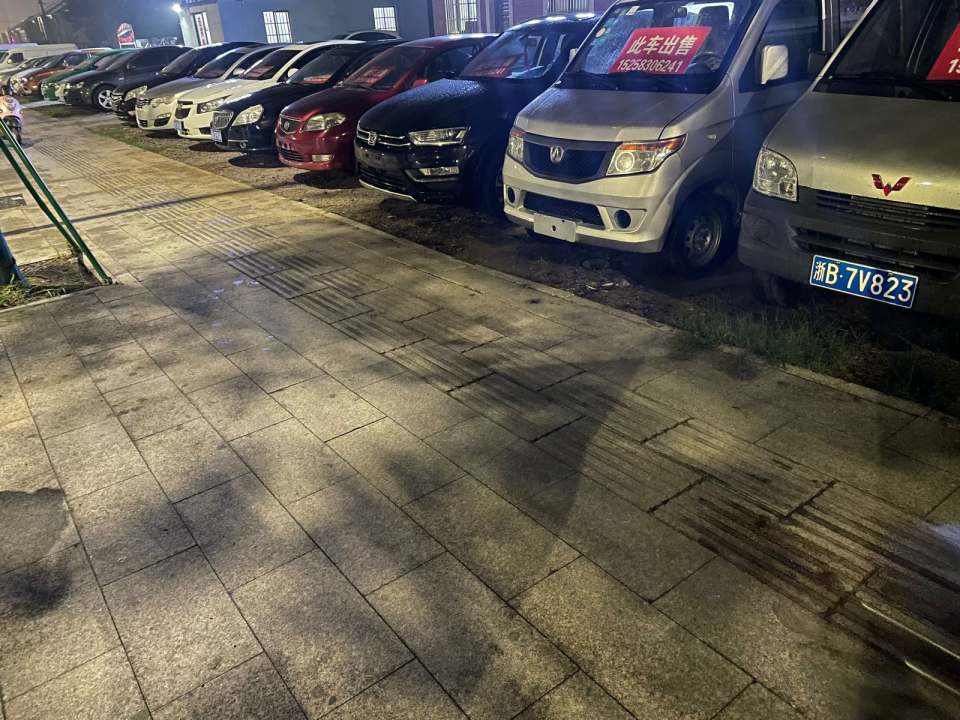 杭州湾广兴二手车