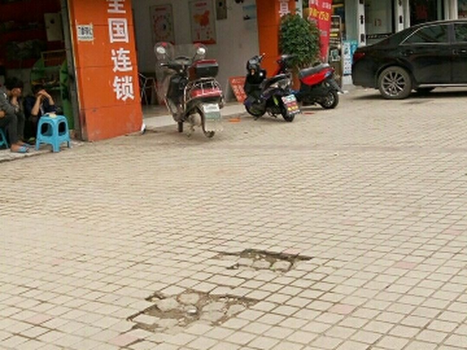 273二手车交易网(贵阳中天花园服务中心)
