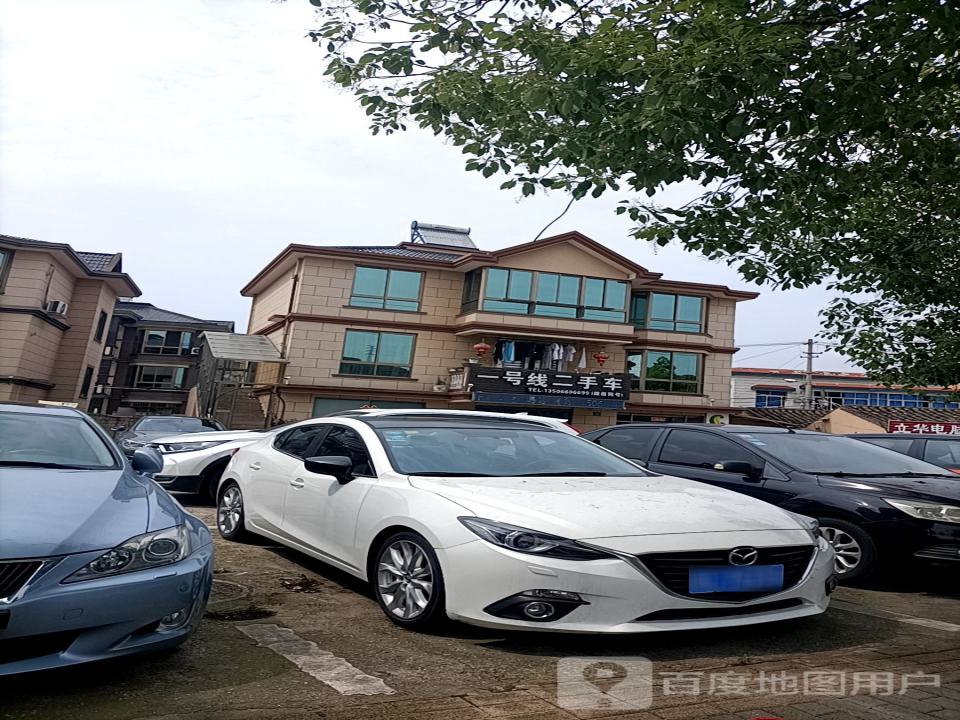 一号线二手车
