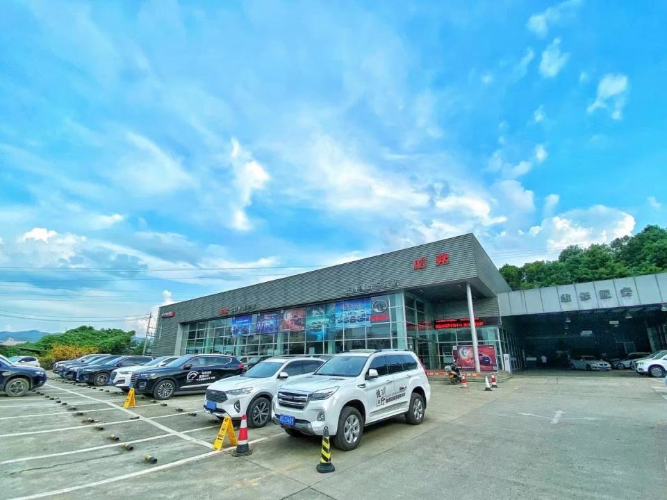 长城汽车哈弗(梧州钊尚4S店)