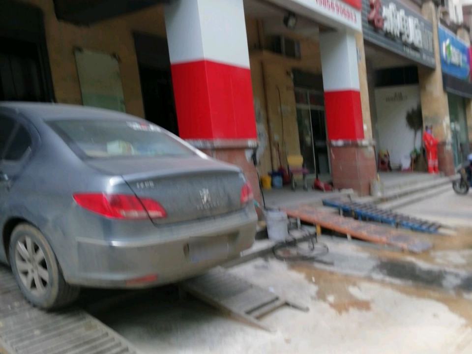 昆仑润滑雅新汽车修理厂