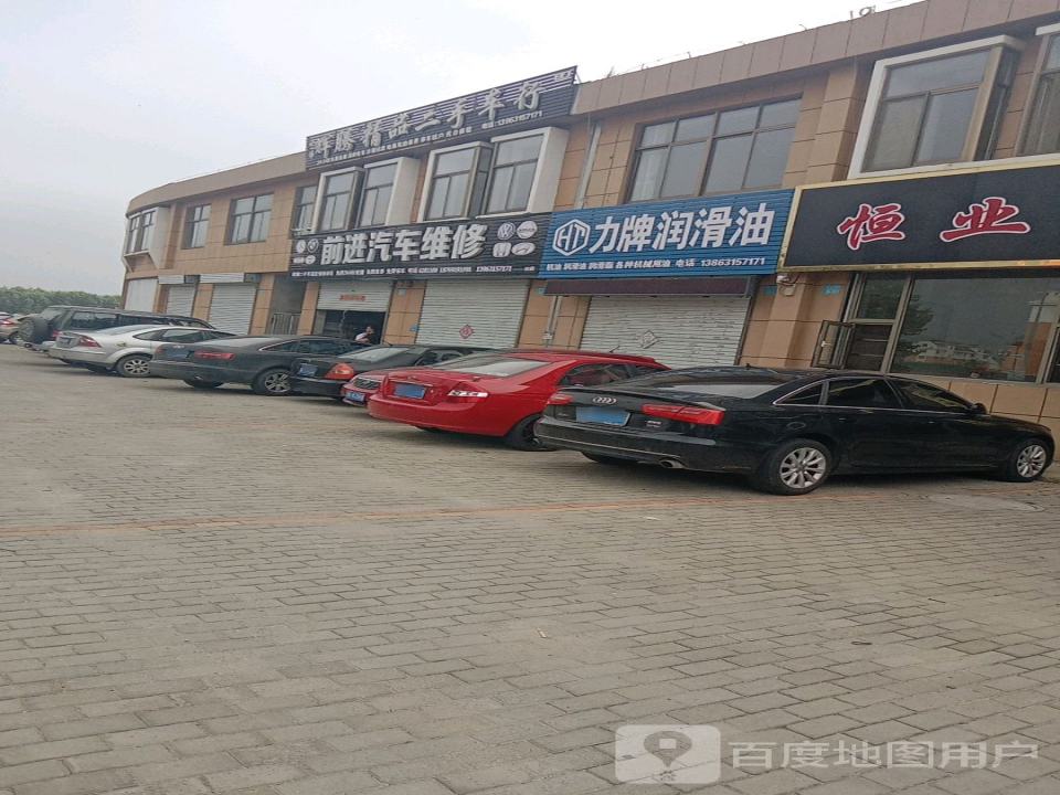 小伟辉腾精品二手车行