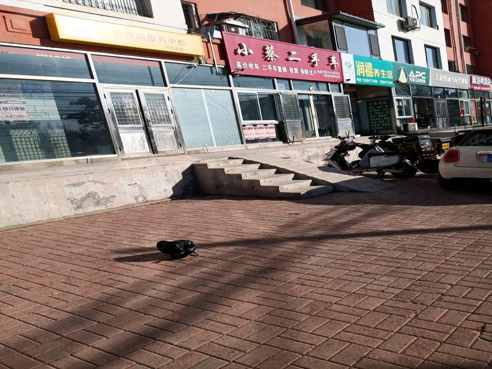 小蔡二手车