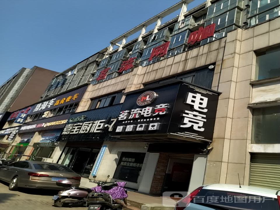易淘车二手车