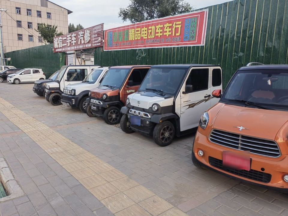 诚信二手车汽修
