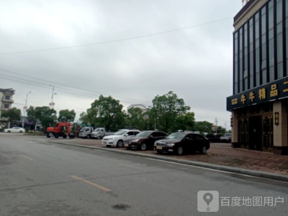 牛牛精品二手车