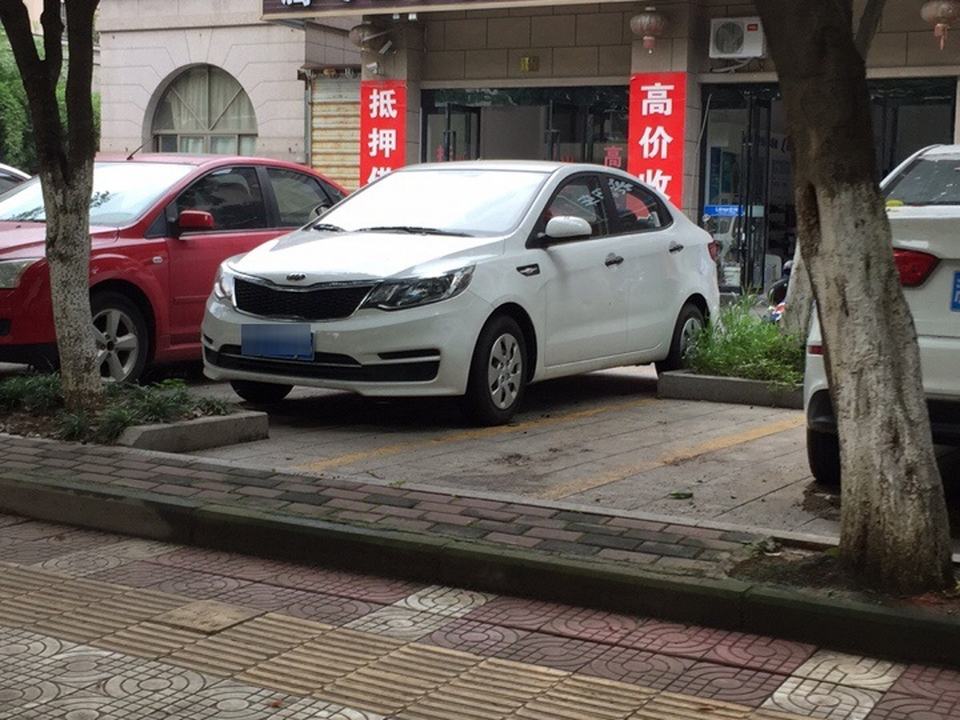 腾飞二手车