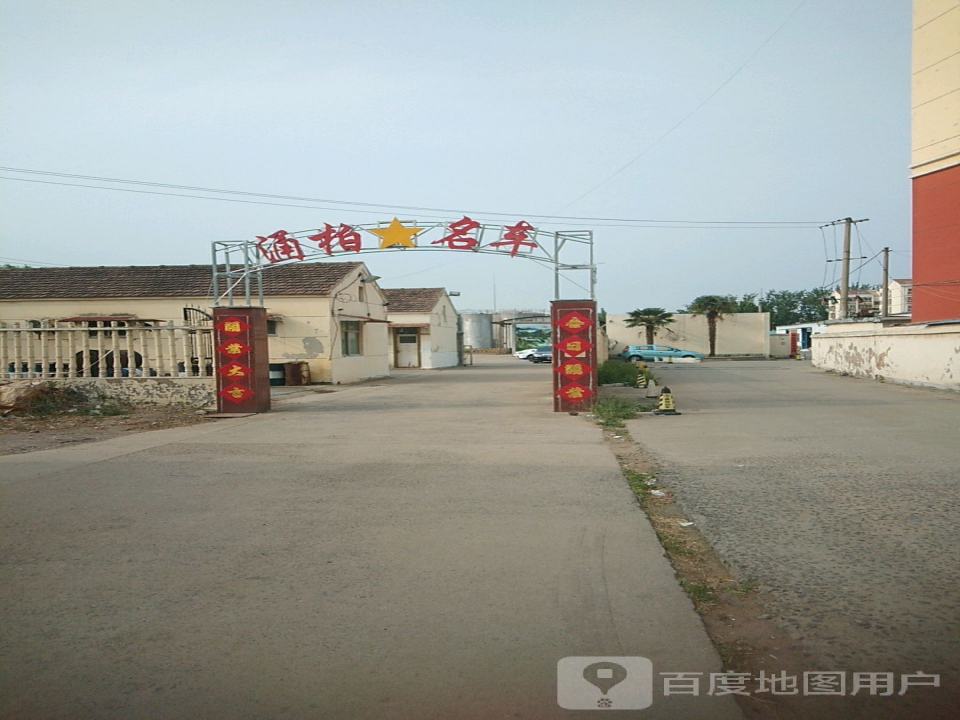 涌柏名车