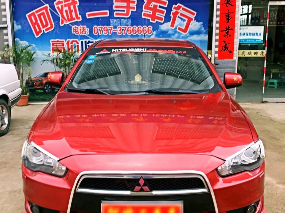 安远阿斌二手车