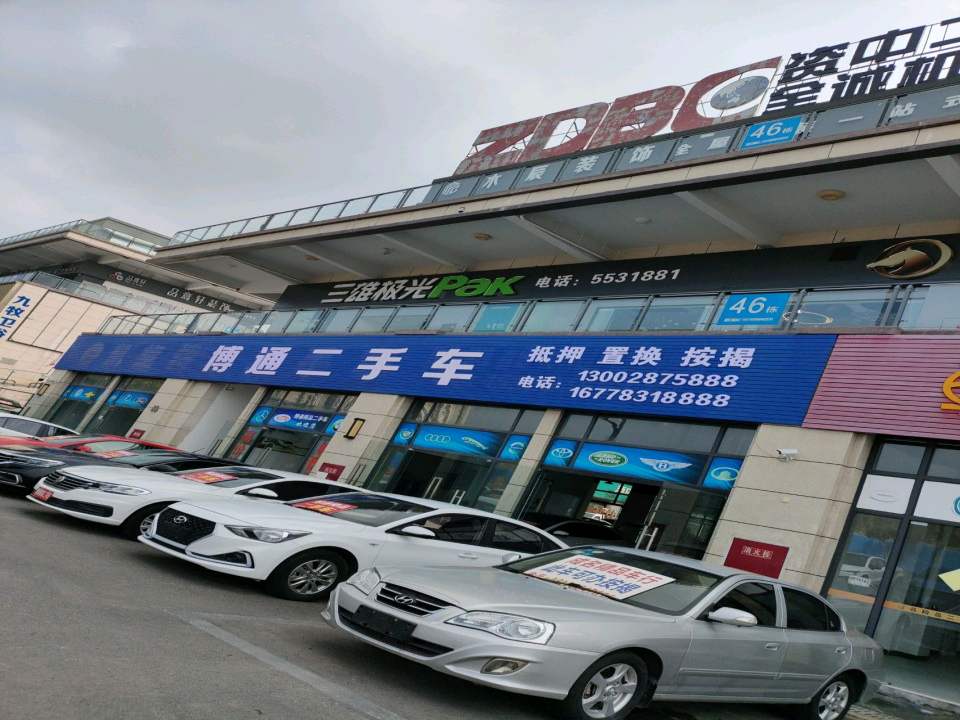 凯旋二手车