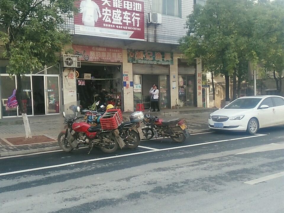 宏盛二手车行(玉兰南路)