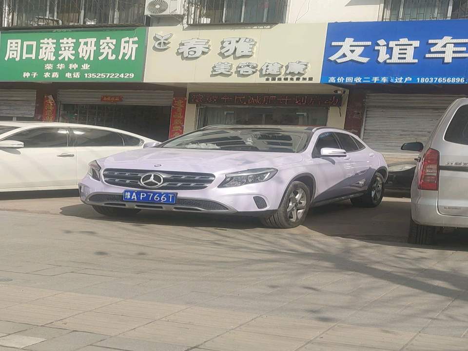 友谊车行(交通大道)