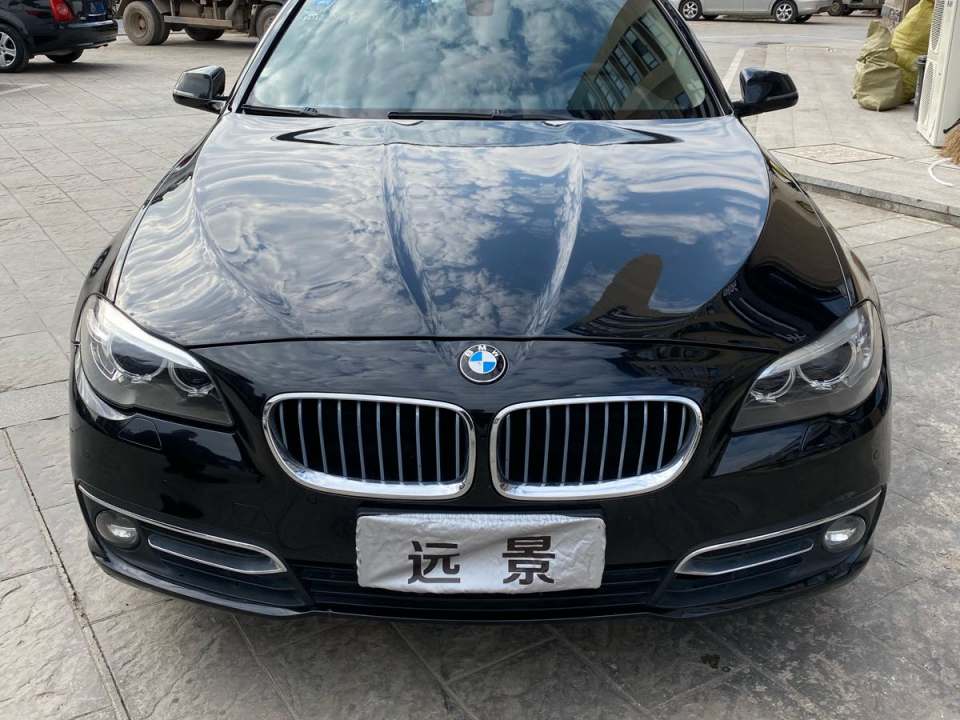 远景精品二手车